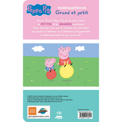 Libro Aprendizaje Con Peppa Pig Grande  Y Pequeño - Toysmart_002