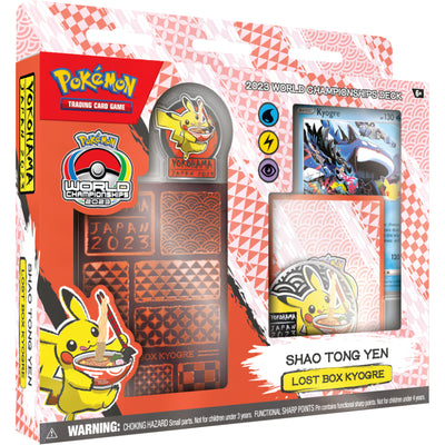 Pokemon Tcg World Championships Deck Lost Box Kyogre English - Toysmart_001