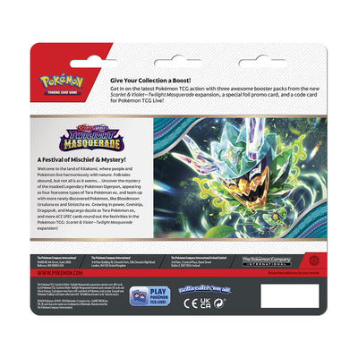 POKEMON TCG TWI MASQUE 3PACK BLIST ENG REVAVROOM - Toysmart_002