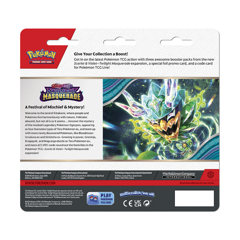 POKEMON TCG TWI MASQUE 3PACK BLIST ENG REVAVROOM - Toysmart_002
