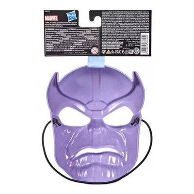 Toysmart Marvel Mascara-Thanos_003