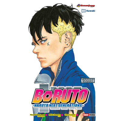 Boruto N.7 QBORU007 - Toysmart_001