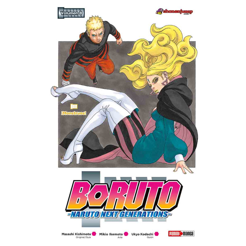 Boruto N.8 QBORU008 - Toysmart_001