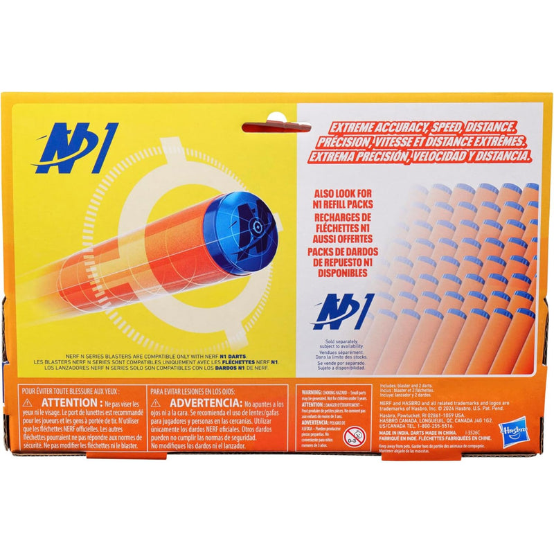 Nerf N-Series Ward-Toysmart_003