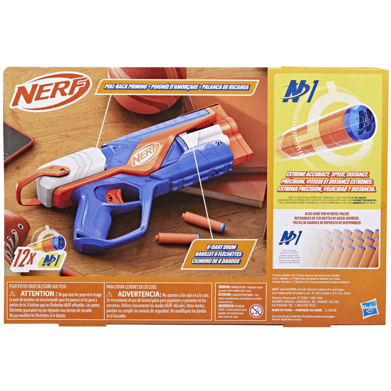 Nerf N-Series Agility - Toysmart_003