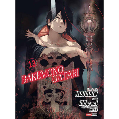 Bakemonogatari N.13 QBAKE013 Toysmart_001