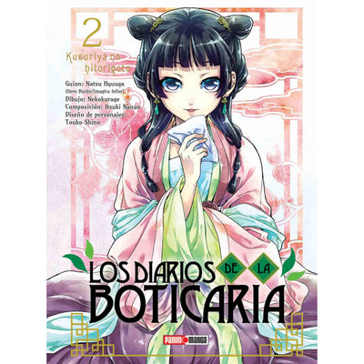 Los Diarios De La Boticaria QKURU002 Panini_001
