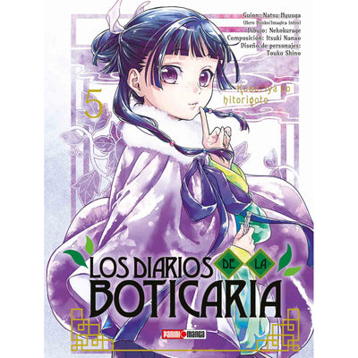 Los Diarios De La Boticaria N.05 - Toysmart_001