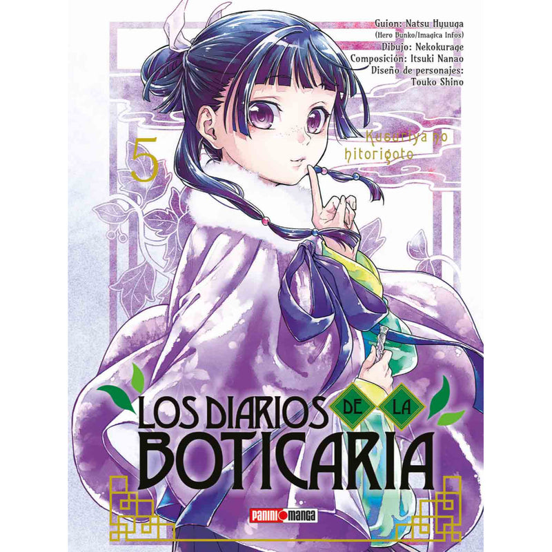 Los Diarios De La Boticaria N.05 - Toysmart_001