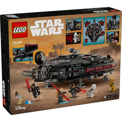 LEGO®Star Wars™: Halcón Oscuro - Toysmart_003