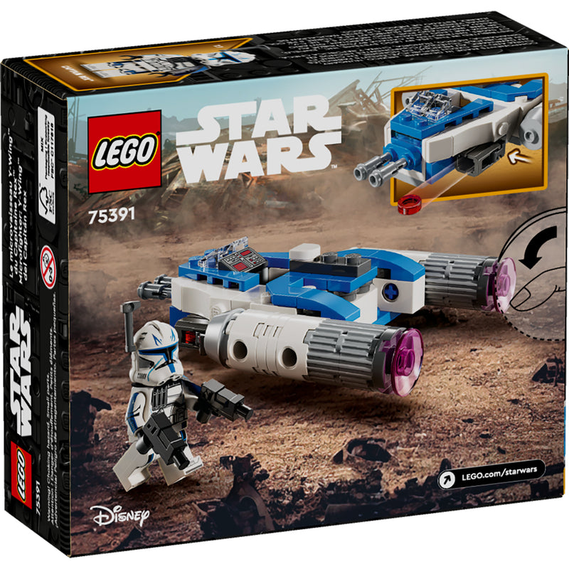 LEGO®Star Wars™: Microfighter: Ala-Y Del Capitán Rex - Toysmart_003