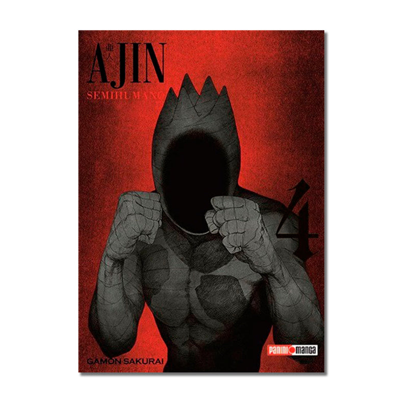 Ajin N.4 QMAJI004 Panini_001