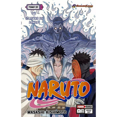 Naruto N.51