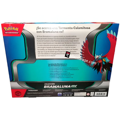 Toysmart: POKEMON BRAMALUNAEX BOX SPA_002