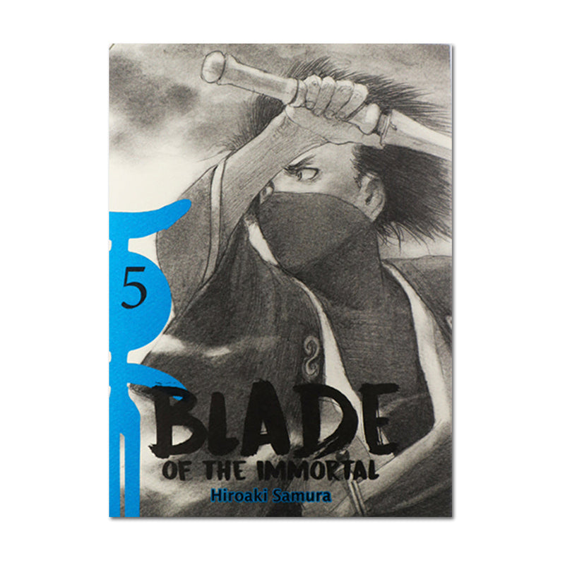 Blade Of The Immortal N..5 QBLAD005 Panini_001