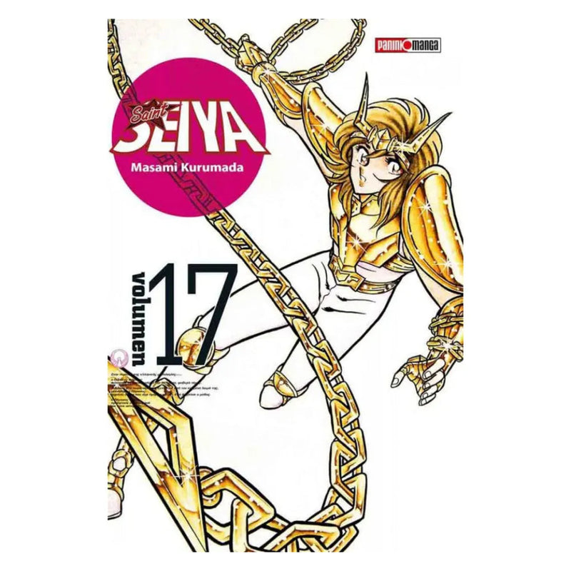 Saint Seiya Ultimate N.17 QSULT017 Panini_001