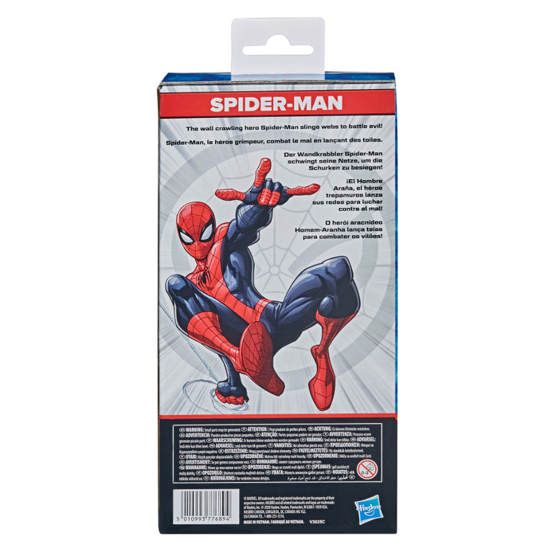 Marvel Figura Olympus - Spiderman 24 cm_004