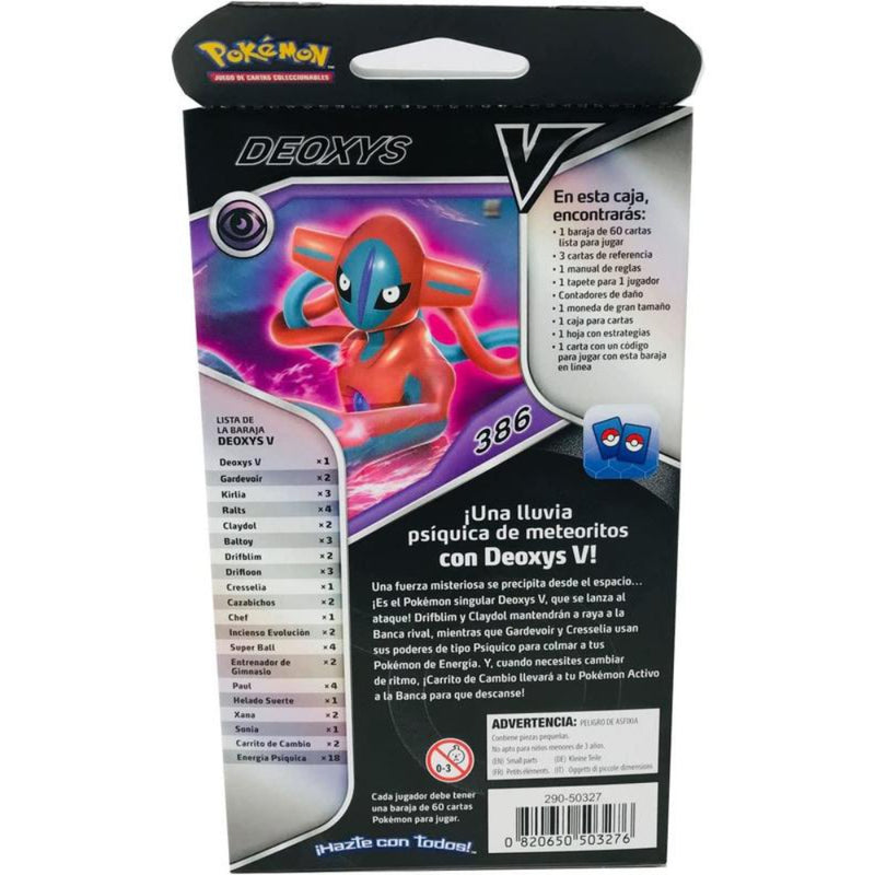 Pokemon Tcg Vbattle Deoxys Español_002