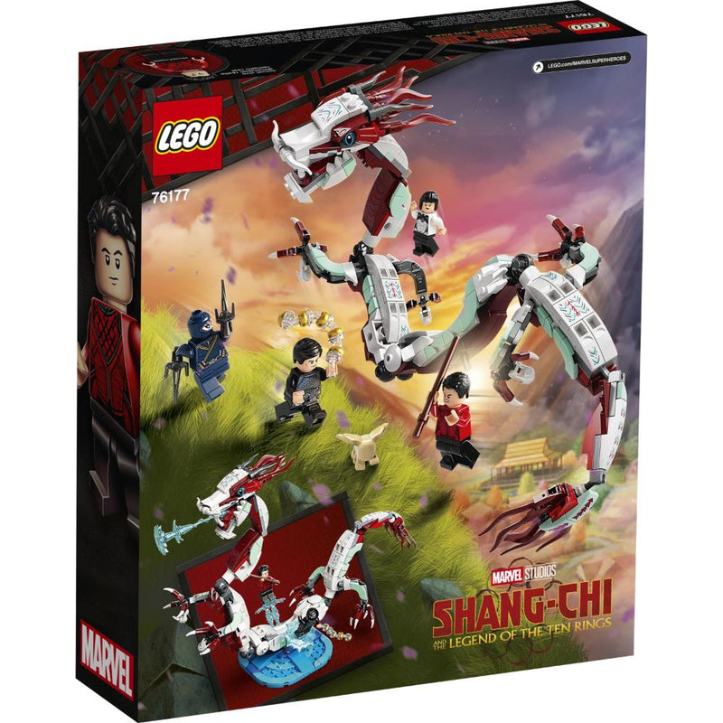 Lego® Marvel Super Heroes Batalla En La Antigua Aldea (76177)
