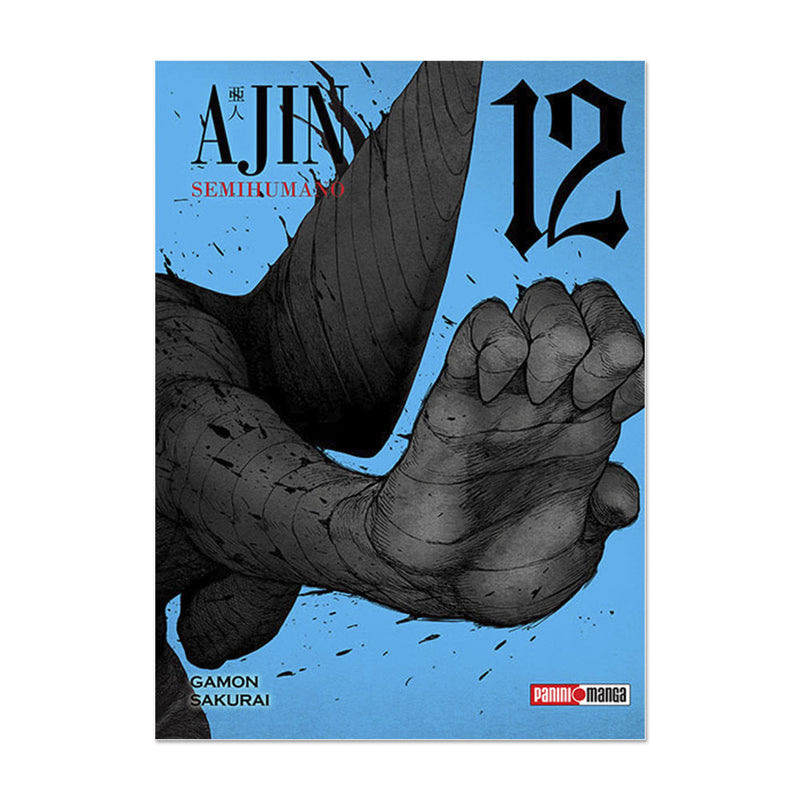 Ajin N.12 QMAJI012 Panini_001