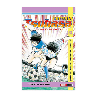 Capitán Tsubasa - Súper Campeones 31 Qmcts031 Panini